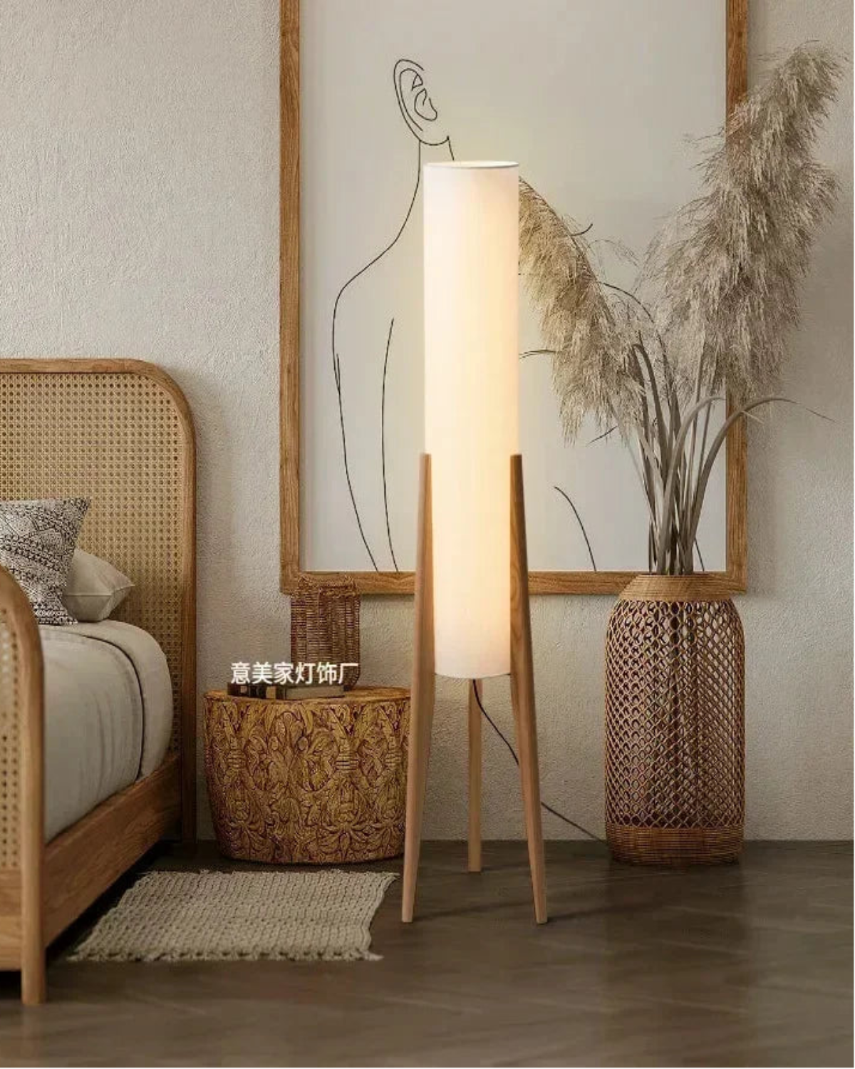 SORA | WOODEN LED FLOOR LAMP